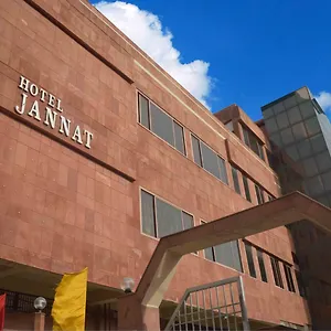 Hotel Jannat Agra (Uttar Pradesh)